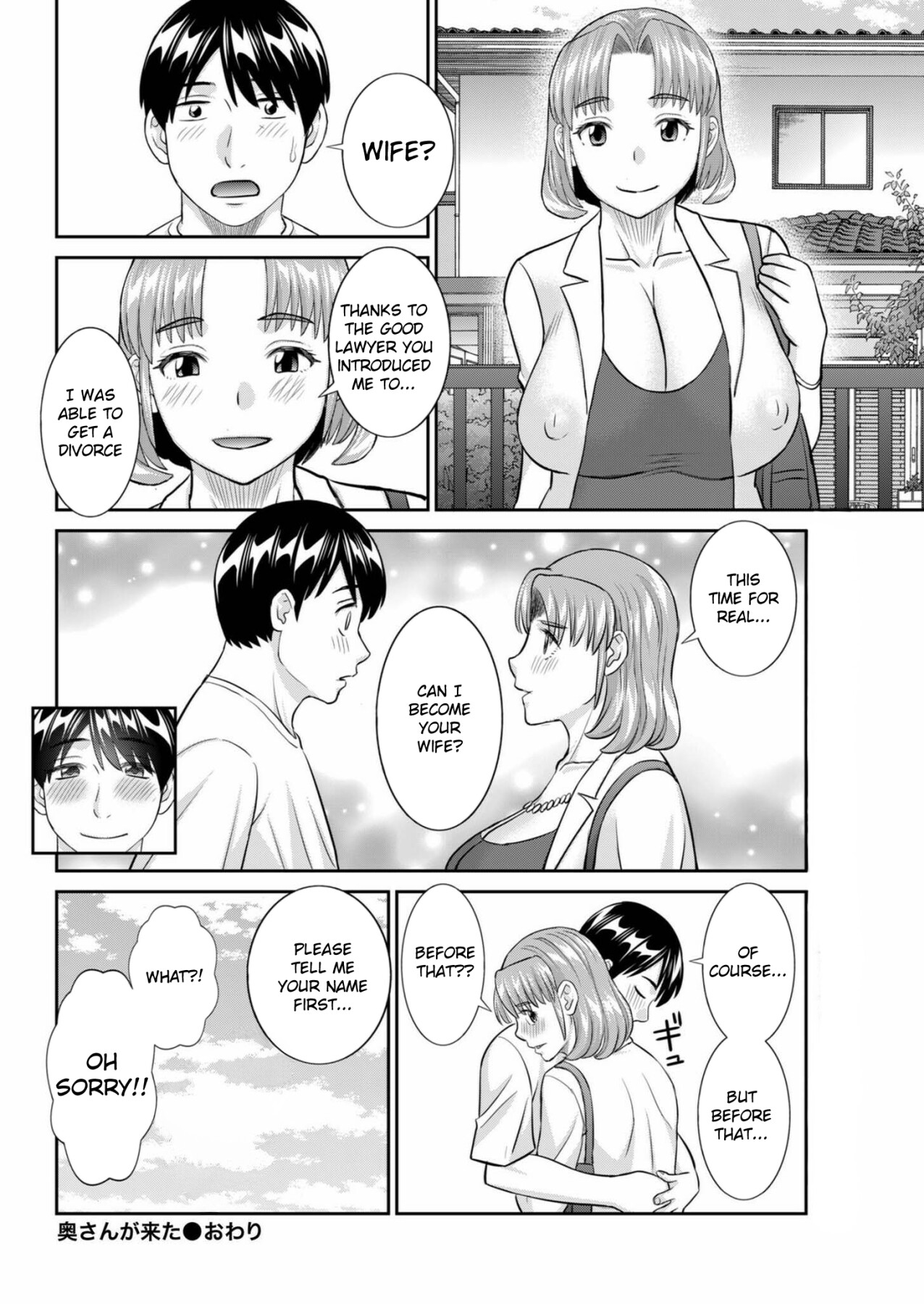 Hentai Manga Comic-His wife came.-Read-20